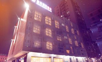 Royal Holiday Hotel Shenzhen