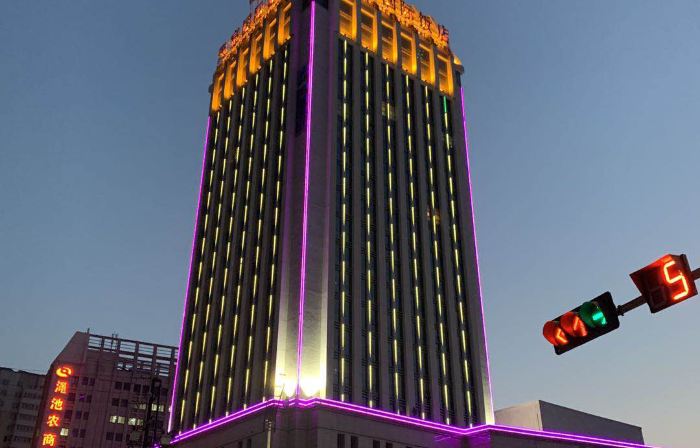 Juchen International Hotel