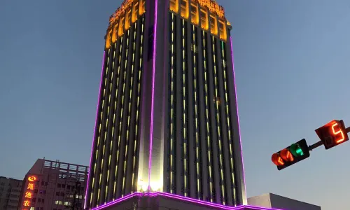 Juchen International Hotel