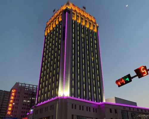 Juchen International Hotel Hotels in Mianchi