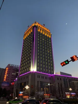 Juchen International Hotel Hotels in Mianchi County