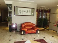Liangjiang Shengjing Hotel Hotel a Songtao