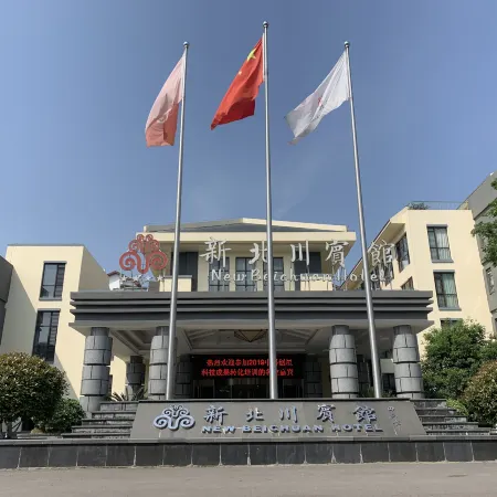 Xinbeichuan Hotel
