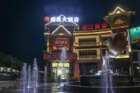 Shengchang Hotel