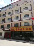 โรงแรมจีลอง เฟยเทียน - ที่มีที่จอดรถ
