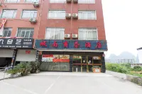 Chengnan Business Hotel