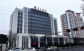 Changzhou Changda Hotel