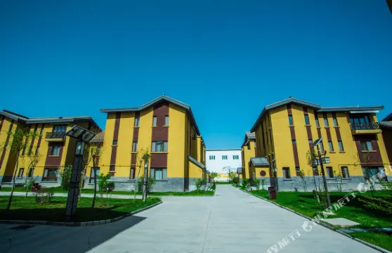 互助彩虹部落度假酒店