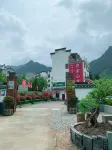 Jixi Farmhouse Xiaoyuan Inn