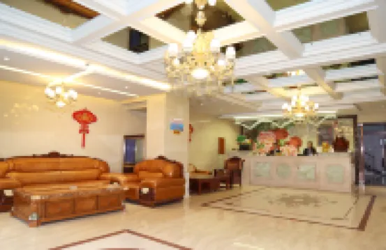 Diebu Xinyuan Grand Hotel