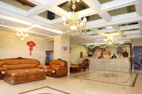 Diebu Xinyuan Grand Hotel