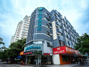 City Comfort Inn (Guilin Jiatianxia Plaza Convention and Exhibition Center Store)