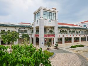 Haicang Tianzhuyuan Express Hotel