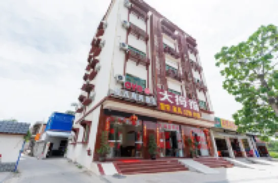 Oyo Hongfan business travel rental (Lingshui Qingshuiwan)