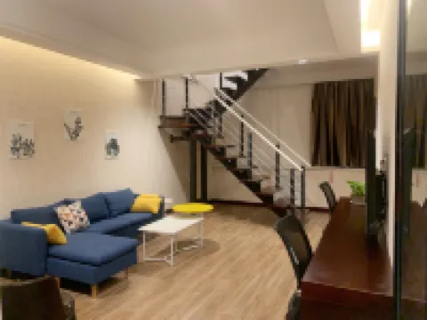 Changbai Mountain Eurasian Business Hotel