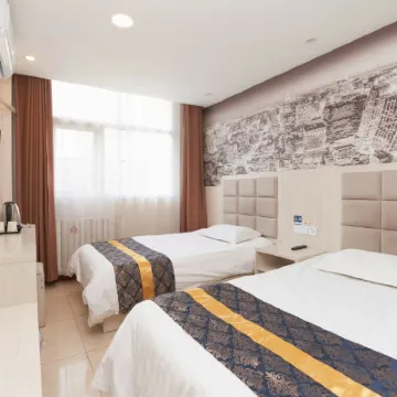 Jinchi Hotel Hotel dekat Nanluogu Alley