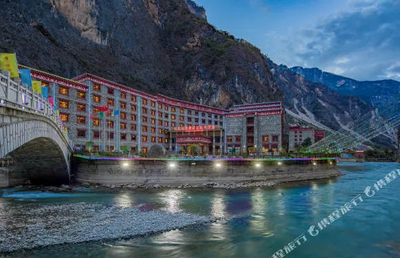 香格里拉巴拉格宗藏式生態大酒店