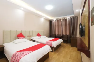 Yueyang Lakers Mountain Villa Hotels in Hunan Institute of Science and Technology