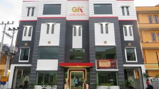 格拉哈卡多帕會議廳飯店