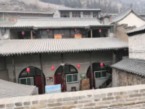 Linxian Zishuncheng Inn Hoteles en Linxian, Shanxi