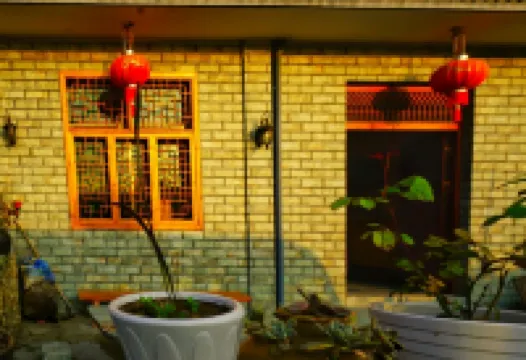 Yunhe Terraced Fields Tianya Homestay Hotels near Qixingdun Observation Deck