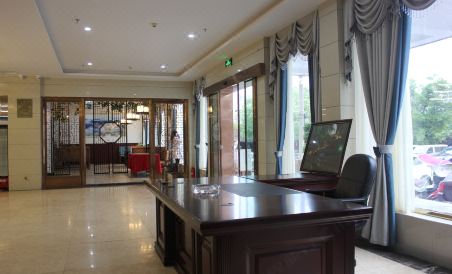 Gudu Hotel - Housity