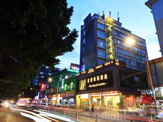 The Royal Garden Hotel Guangzhou Reviews For 4 Star Hotels In Guangzhou Trip Com The Royal Garden Hotel Guangzhou Reviews For 4 Star Hotels In Guangzhou Trip Com