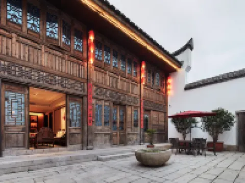 Sanfang Qixiang Shuxiang Wenru Hotel Hotels in Fuzhou