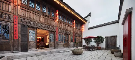 Sanfang Qixiang Shuxiang Wenru Hotel