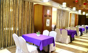 Starway Hotel (Anyang Huanghe Avenue)