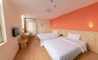 Home Inn Pebble Hotel (Linyi Yihe Road South Long-distance Passenger Transport Station) Отели в г. Линьи