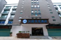 HanTing Premium Hotel (Shenzhen Sea World Dongjiaotou Subway Station) Hotels in Shenzhen