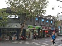 汉庭酒店(杭州西湖仁和路店) - 酒店外部