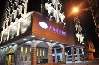 Sky Blue Bay Hotel