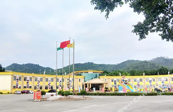 海潤蓮花山温泉酒店