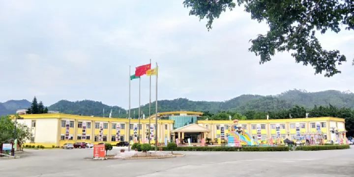 Shantou Lotusmountain Hot-Spring Resort