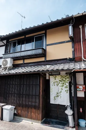 KYORAN RUANTEI Отели рядом с достопримечательностью «Jishu Jinja Shrine»