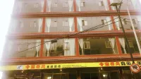 盤州十里春風主題飯店 坡上草原景區附近的飯店