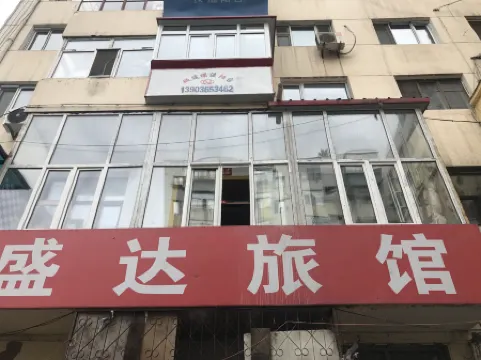 Harbin shengda hotel Отели рядом с достопримечательностью «Zhou Enlai Forepart Harbin Develop Revolution Activity Domicile Relic Site»