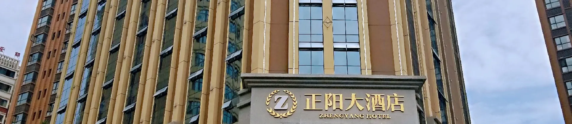 Gehobene Hotels 