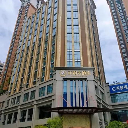 Zhengyang Hotel