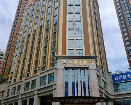 Zhengyang Hotel Hotels in Baihe