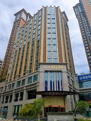 Zhengyang Hotel Hotels in Baihe