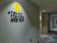 Y酒店(太原迎泽大街解放路店)
