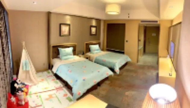 Wanjia International Hotel