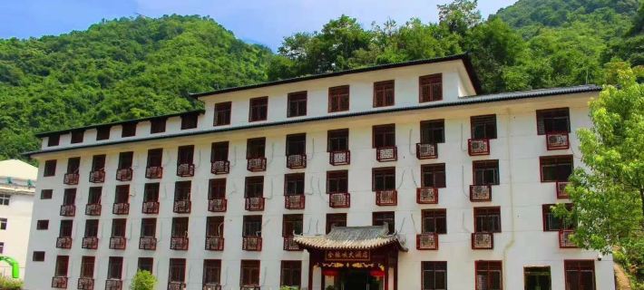 Jinsixia Guobin Grand Hotel (Ludumen) Hotels in Shangnan