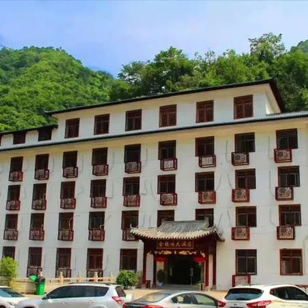 Jinsixia Guobin Grand Hotel (Ludumen)