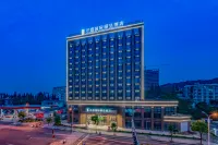 Rezen Hotel Wansheng International