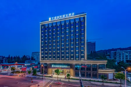 Rezen Hotel Wansheng International Отели рядом с достопримечательностью «Lishui University Vocational and Technical College»
