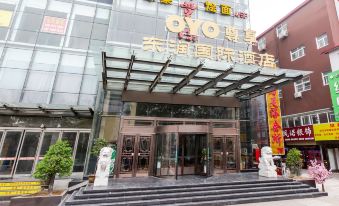 Nanyang Dongrun International Hotel